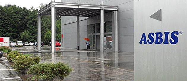 ASBISc Enterprises PLC