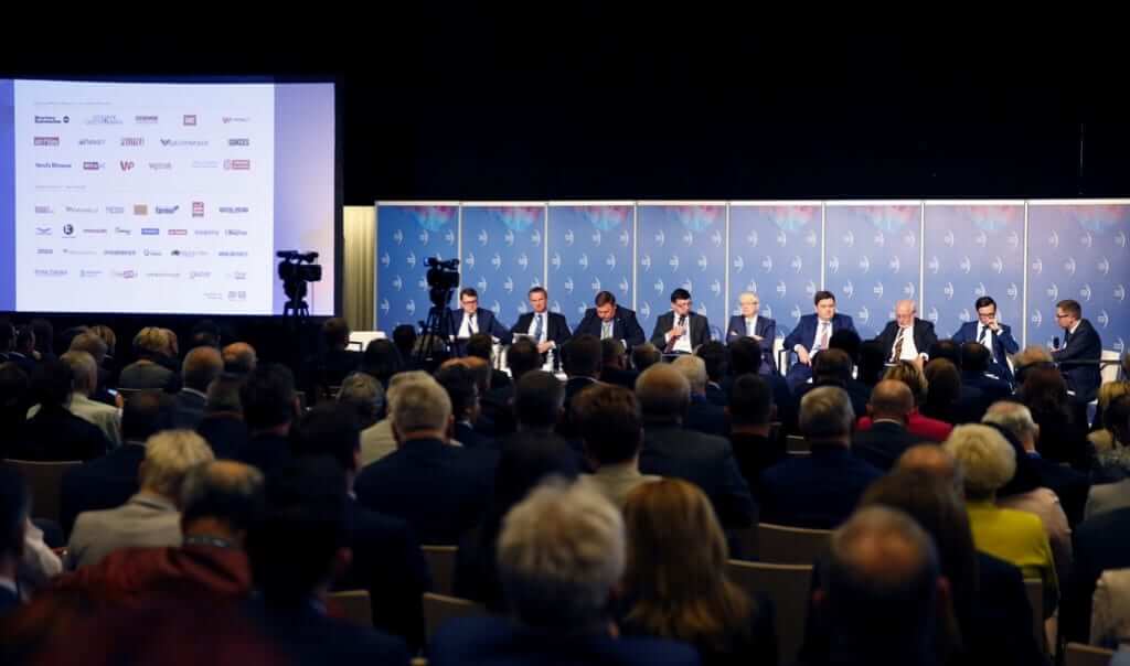 Europejski Kongres Gospodarczy (European Economic Congress – EEC) w Katowicach