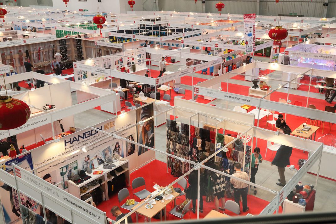 China Expo