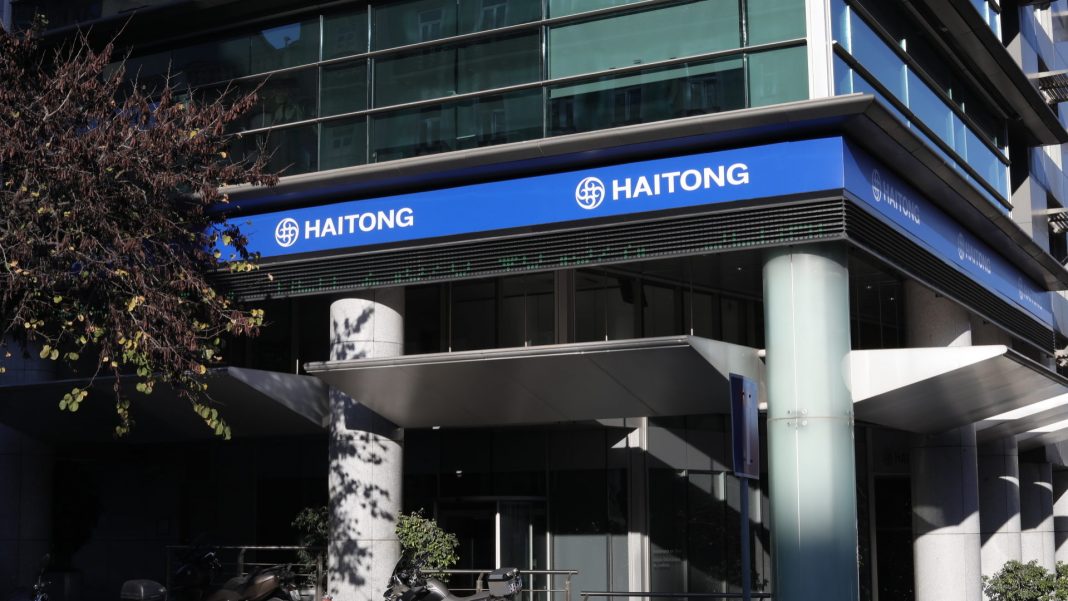 Haitong Bank