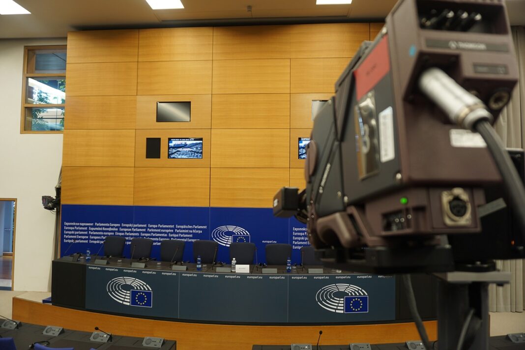 Parlament Europejski