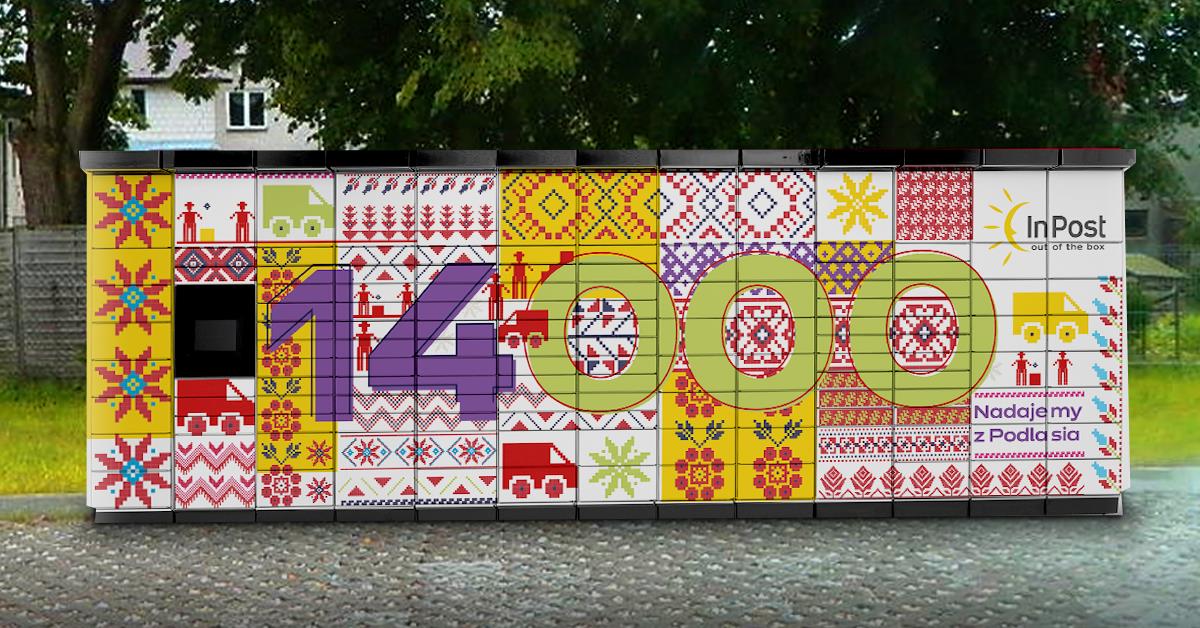 INPOST PACZKOMAT 14000