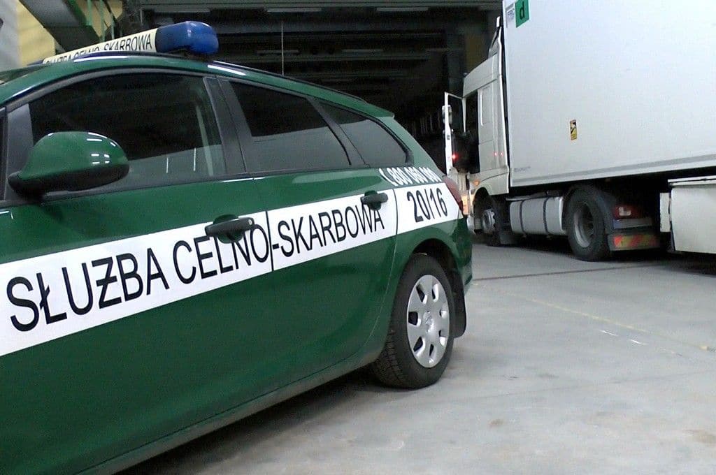 służba celno skarbowa